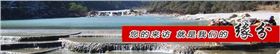 QQ图片20141122162528.jpg QQ图片20141122162528.jpg