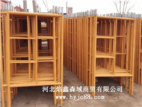 QQ图片20150324160433.jpg QQ图片20150324160433.jpg