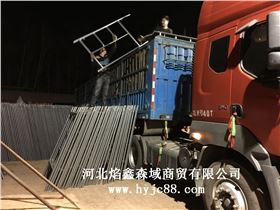 QQ图片20150324160604.jpg QQ图片20150324160604.jpg