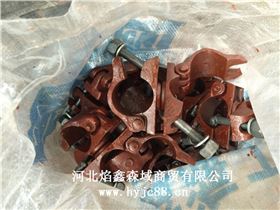 脚手架扣件 脚手架扣件