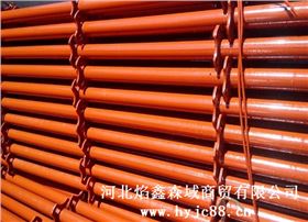 201406288HXRFR4048_副本.jpg 201406288HXRFR4048_副本.jpg