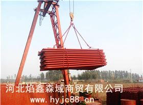 mmexport1444893842664.jpg mmexport1444893842664.jpg