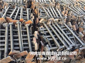 mmexport1420333017158.jpg mmexport1420333017158.jpg