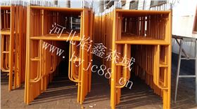 门式脚手架 门式脚手架