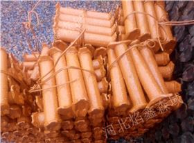 碗扣式脚手架 碗扣式脚手架