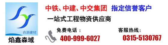 焰鑫 头部.jpg 焰鑫 头部.jpg