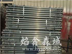 钢支撑 钢支撑