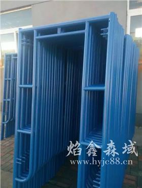 梯形脚手架 梯形脚手架