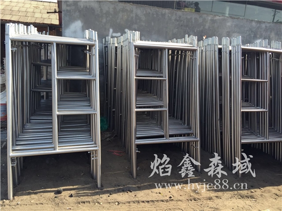 梯形脚手架 梯形脚手架