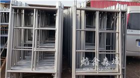 移动脚手架 移动脚手架