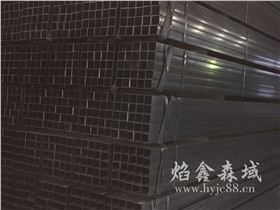 50*50方管 50*50方管