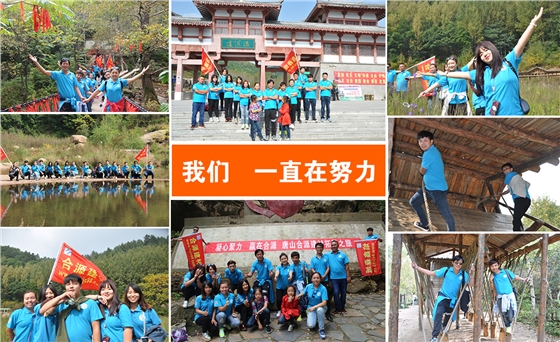 320054990481450940.jpg 320054990481450940.jpg