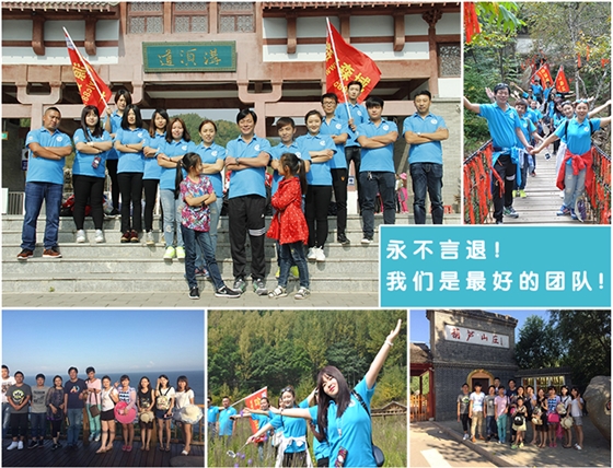 微信图片_20170310163331.jpg 微信图片_20170310163331.jpg