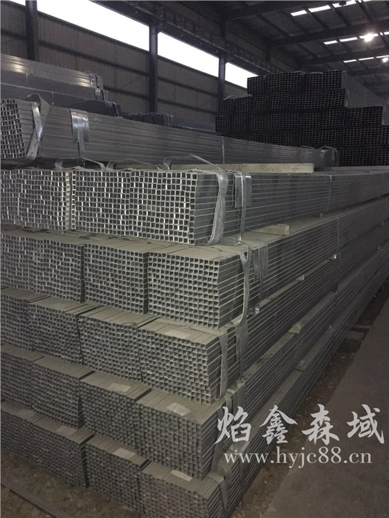中鸿焰鑫森域镀锌方管 中鸿焰鑫森域镀锌方管
