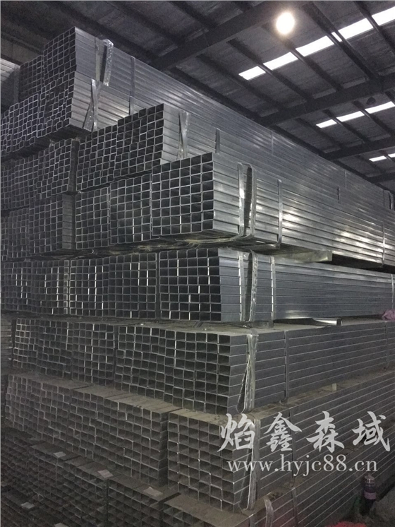 中鸿焰鑫森域镀锌方管 中鸿焰鑫森域镀锌方管