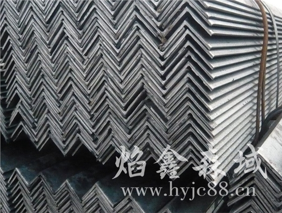 中鸿焰鑫森域角钢 中鸿焰鑫森域角钢