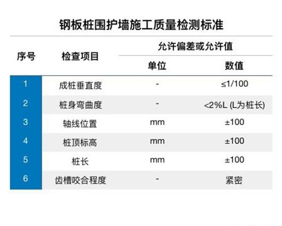 微信图片_20180803102756.jpg 微信图片_20180803102756.jpg
