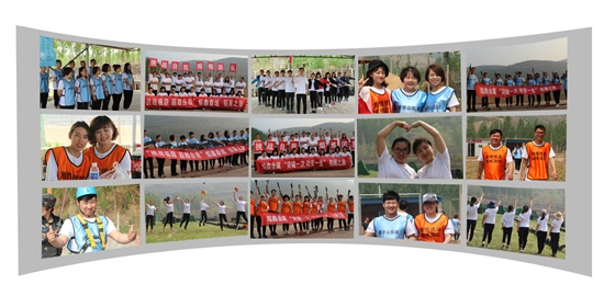 中鸿焰鑫森域 中鸿焰鑫森域