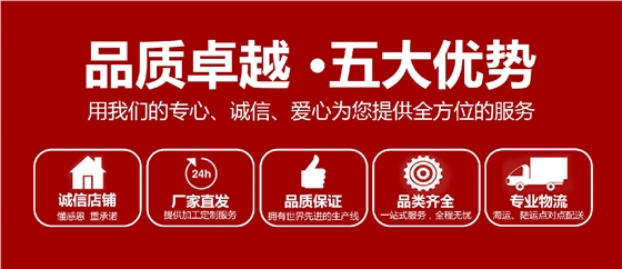 3.五大优势.jpg 3.五大优势.jpg/