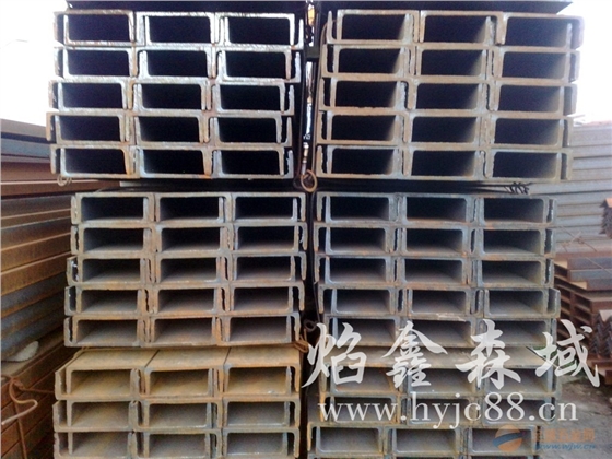 槽钢 槽钢