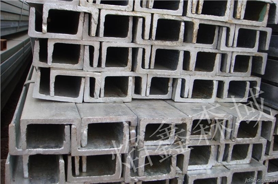 槽钢 槽钢