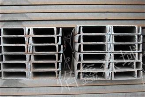 槽钢  槽钢