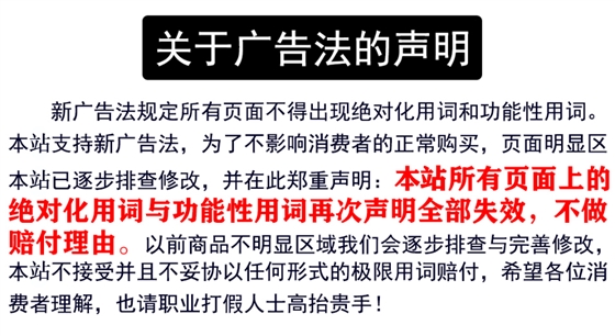 微信图片_20191021145938.jpg 微信图片_20191021145938.jpg