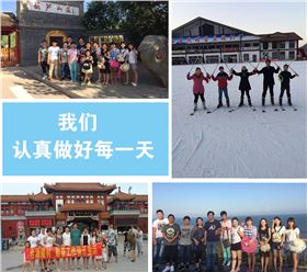 合源建材脚手架 合源建材脚手架