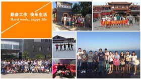 合源脚手架 合源脚手架