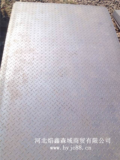 中厚板