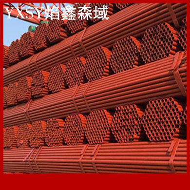 架子管