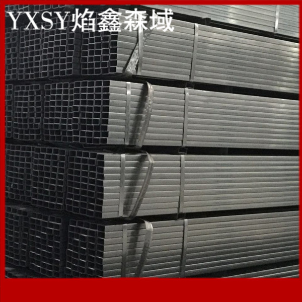 方管价格