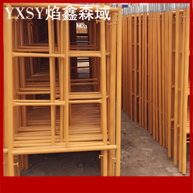 门式脚手架