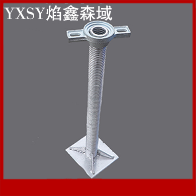 38*600空心顶托
