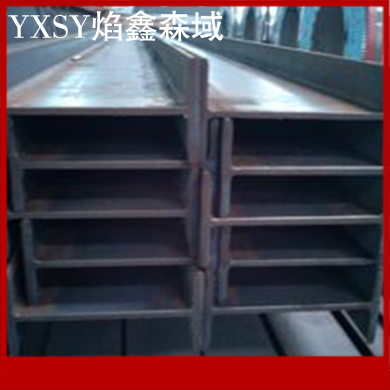 热轧H型钢
