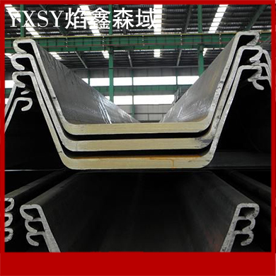 5号钢板桩