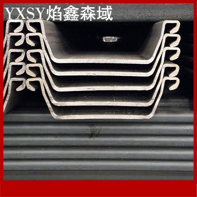 5号钢板桩