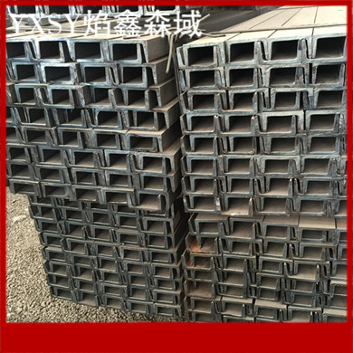 槽钢多少钱一吨