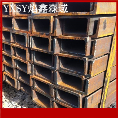 厂家优惠旧工字钢 旧角钢槽钢 二手钢模板 产品质量优价格低