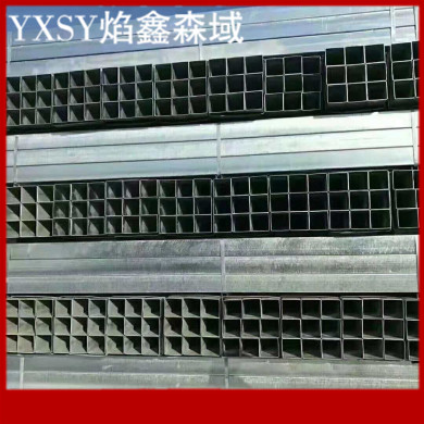 镀锌方管厂家价格