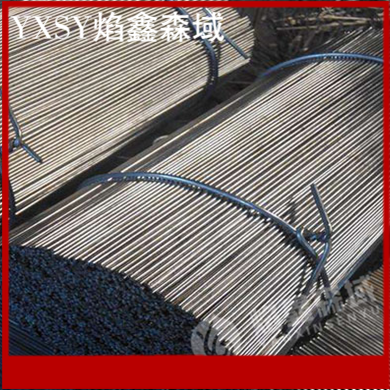 截断丝厂家直发