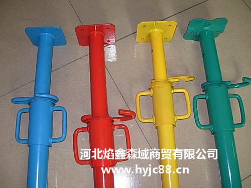 可调钢支撑