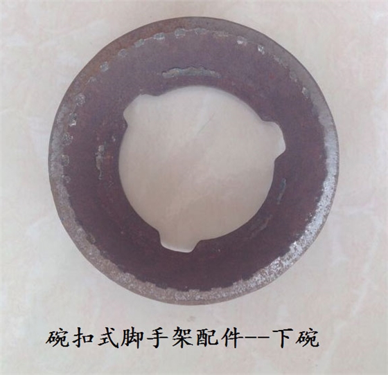 下碗2.jpg