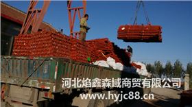 IMG_20141015_154751_副本.jpg