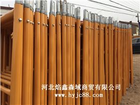 移动式脚手架
