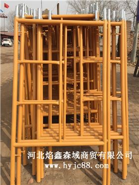 移动式脚手架