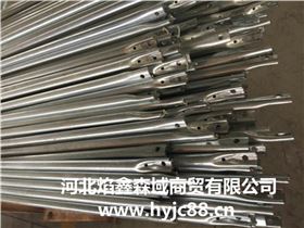 圆盘式脚手架斜拉杆