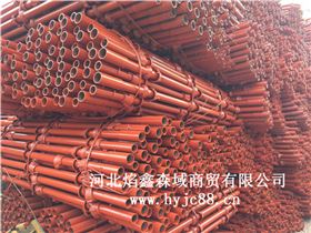 碗扣式脚手架价格