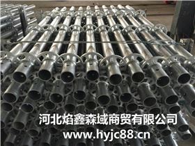 mmexport1419123993520.jpg