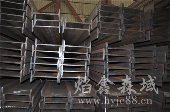山东工字钢生产厂家带您了解工字钢